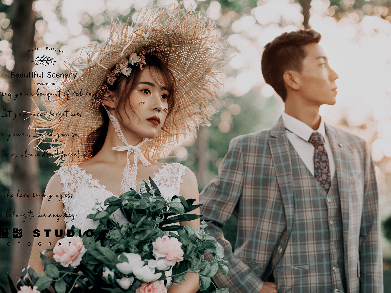 彩礼钱一般给多少（福州彩礼钱一般给多少）