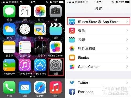 国内用户怎么使用iTunes Radio服务音乐电台订阅服务