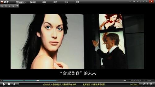 皮皮播放器便捷功能一览:"简单.快捷" 皮皮播放器app