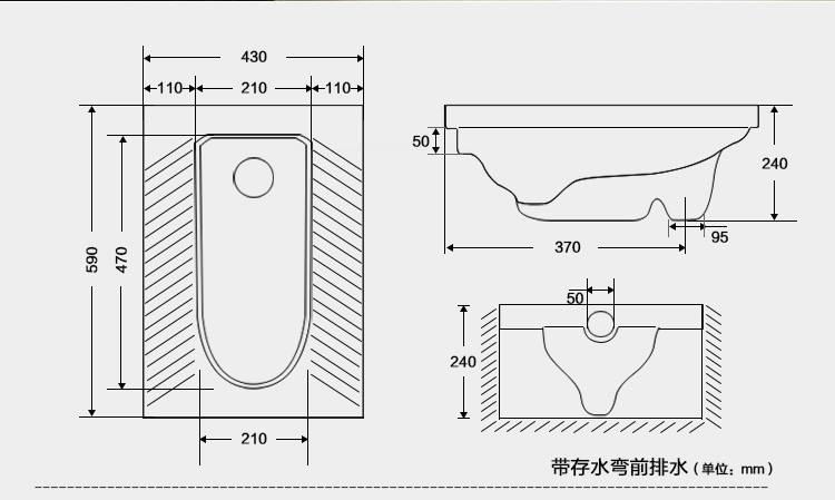 蹲便器的安装方法介绍 蹲便器的安装方法介绍视频