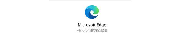 edge冲浪游戏怎么打开 怎么更改edge冲浪游戏代码