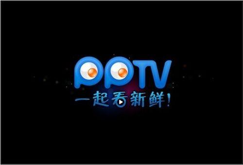 pptv播放器闪退怎么办?（pptv黑屏）