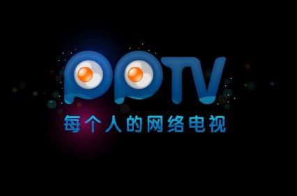 PPTV个性化功能体验（pptv的）