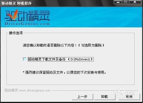 Windows7任务栏不能显示缩略图只显示文字是怎么回事?如何设置?