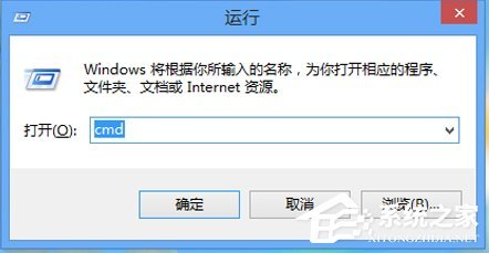 Win8电脑部分网页打不开如何解决?（win8电脑部分网页打不开如何解决视频）