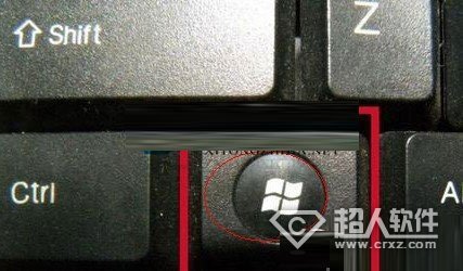 Win8系统运行窗口怎么调（win8打开运行窗口）