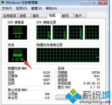 win8系统玩求生之路2游戏出现闪退（win10玩求生之路2闪退）