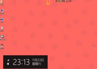 Win8系统下怎么设置默认程序 win7默认程序