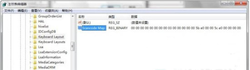 Win8系统如何禁用Windows徽标键