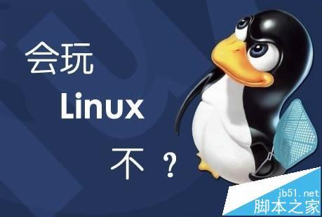 如何在CentOS7或RHEL7命名网络接口（centos7网络命令）