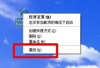 IE浏览器不能下载怎么办 电脑不能下载ie浏览器怎么办