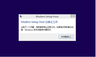 win8.1升级win10遇modern（win8.1升级到10）