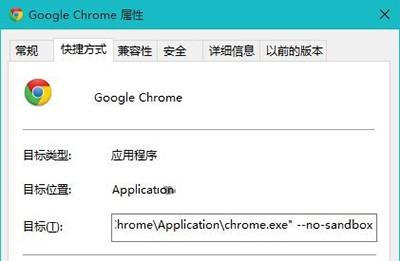 chrome浏览器在win10 chrome浏览器在国内能用么