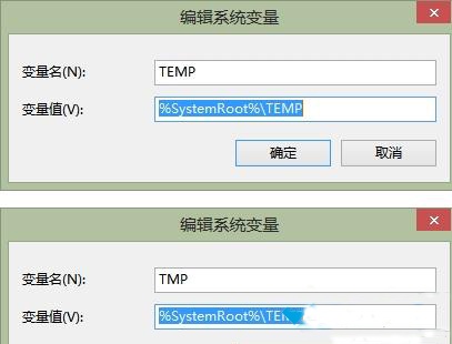 win8.1系统安装应用错误0x80070057怎么办?