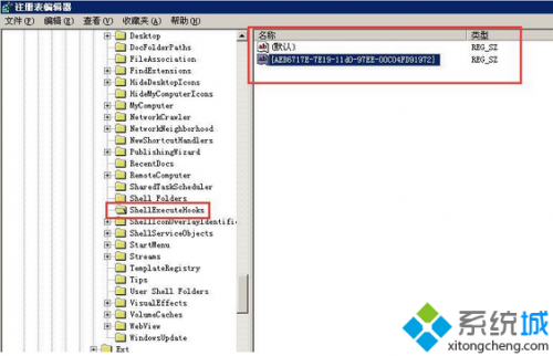 电脑中Chrome浏览器网页提示错误ERR_EMPTY_RESPONSE怎么办?