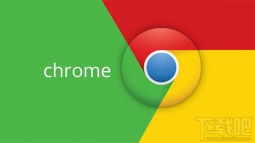 chrome（chrome下载安装）