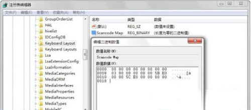 Win8系统如何禁用Windows徽标键 禁用win+tab