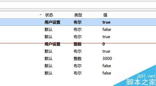 Mactype不能渲染Firefox字体该怎么解决?