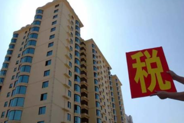 二手房满五*什么意思 二手房满五是什么