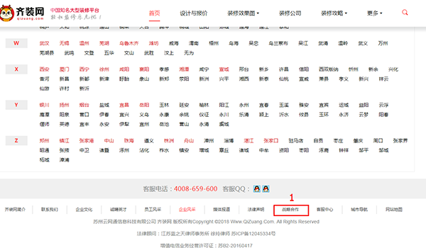 怎么* 怎么破解wifi密码呢
