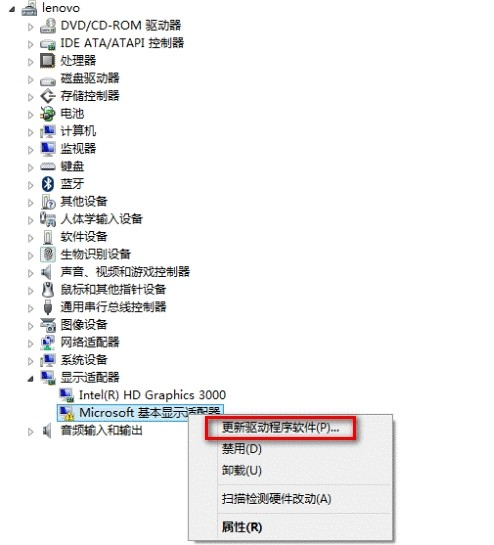 Ghost系统无法安装显卡驱动怎么办