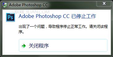 为什么会提示Adobe 为什么会提示证书吊销信息不可用