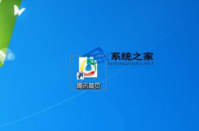 在Windows8桌面上如何放置网页快捷方式（在桌面设置网页快捷方式）