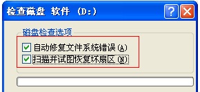 删除内存卡文件不得不知的技巧（怎样删除内存卡文件）