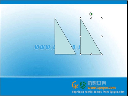 PowerPoint中图形定点旋转效果如何操作