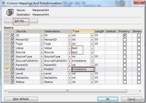 sqlserver导入数据到mysql的详细图解