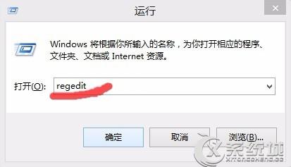 Windows8移除USB设备后LED灯常亮如何关闭 移除usb设备前请先卸载设备