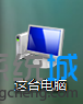 windows8系统显示文件后缀名的方法（windows 显示文件后缀名）