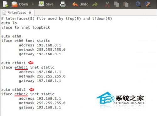 Ubuntu如何建立虚拟网卡（ubuntu创建虚拟网卡）