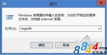 提高Windows8运行速度小技巧（win8系统怎样提升运行速度）