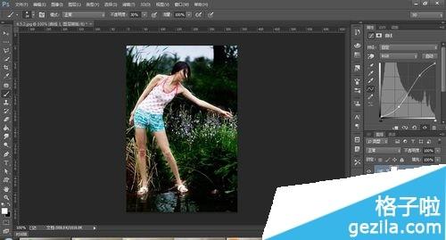 Adobe Photoshop CC怎样调节照片曝光度