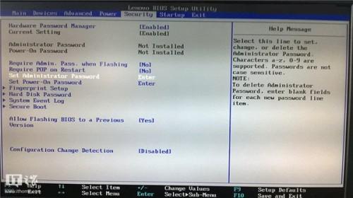 新手必看:UEFI/BIOS切换中英对照图文详解