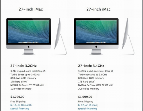 苹果27寸imac价格是多少（imac 27英寸价格）