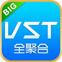 vst全聚合怎么安装到电视（vst全聚合怎么下载到电视）