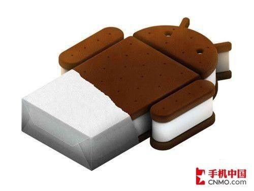 尝鲜Android（尝鲜派官网）