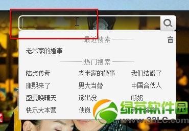 爱奇艺怎么下载电视剧?（手机爱奇艺怎么下载电视剧）