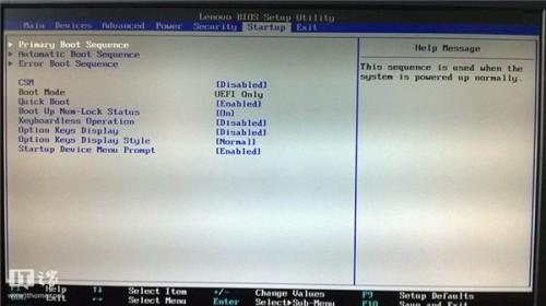 新手必看:UEFI/BIOS切换中英对照图文详解