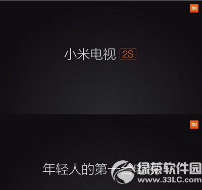 小米电视2s怎么样（小米电视2s怎么样值得买吗）