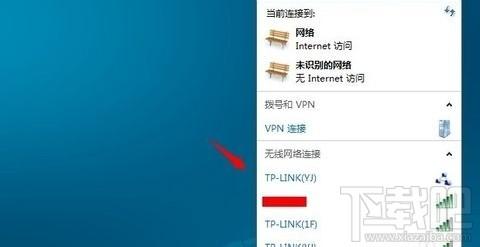 VMWare虚拟机怎么添加无线网卡 vmware虚拟机怎么添加无线网卡驱动