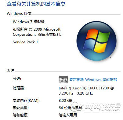 在VMware中安装Windows（在VMware中安装Linux）