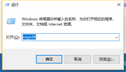 安装win10后如何打开ahci模式（win10不重装系统开启ahci）