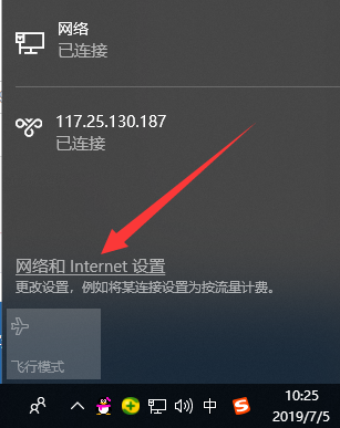 win10能登qq但是打不开网页怎么办（win10能登qq但是打不开网页怎么办呢）