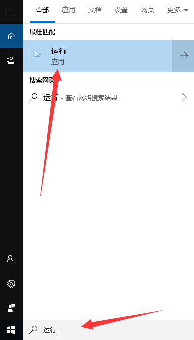 win10更新错误代码0xc00000fd怎么办（win10更新错误0xc1900130）