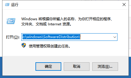 win10更新错误代码0xc00000fd怎么办