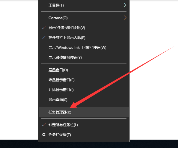 win10电脑启动项如何设置（win10电脑怎么设置启动项）