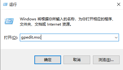 怎么停止Windows10强制更新 怎么取消win10强制更新